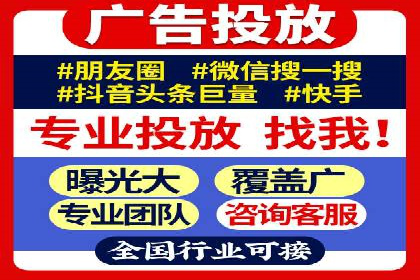 案例分享：SEM公司在疫情期间的广告策略调整与成效